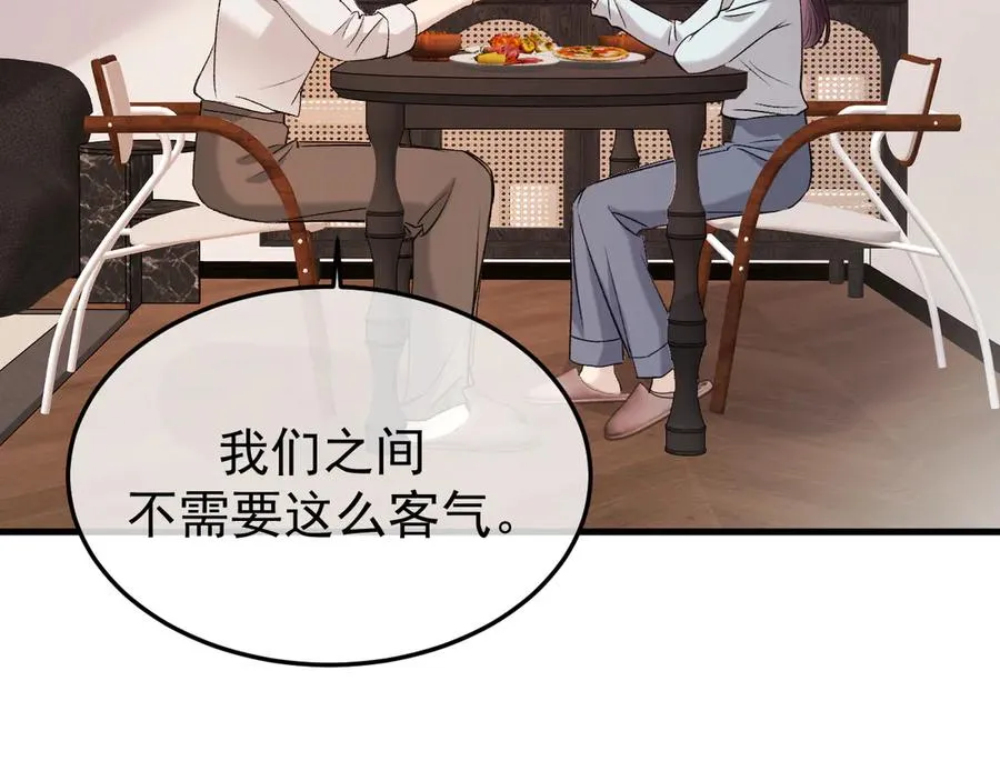 26-大师手法123
