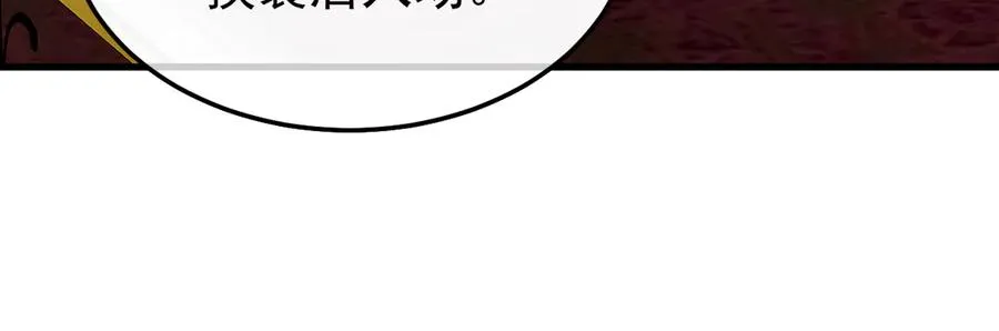 27-换装游戏78