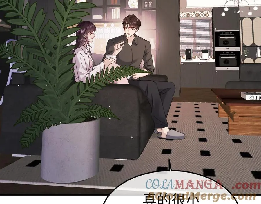 20-告白32