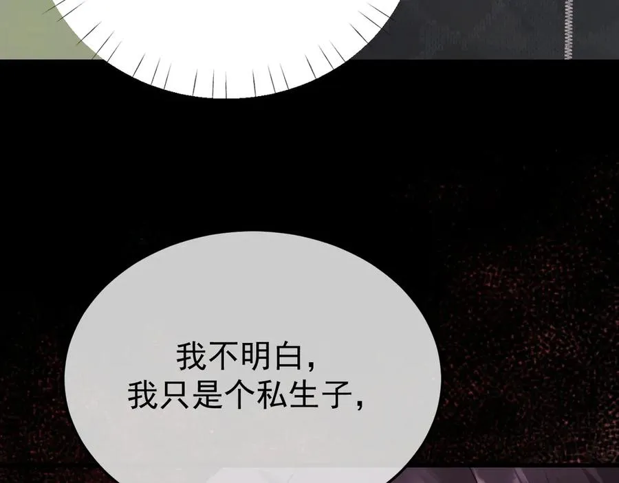 32-故人62