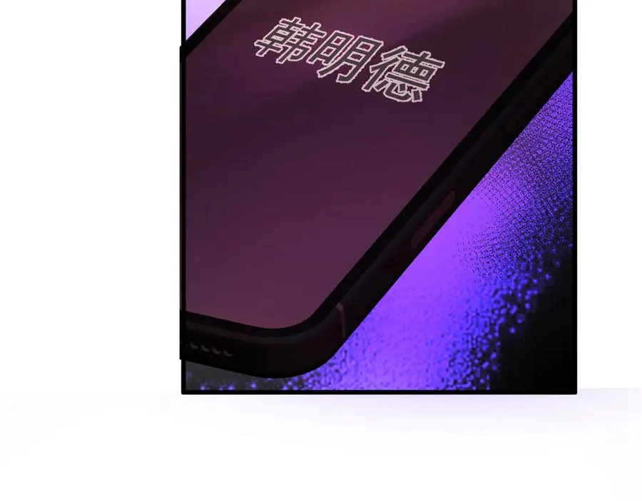 25-东窗事发139