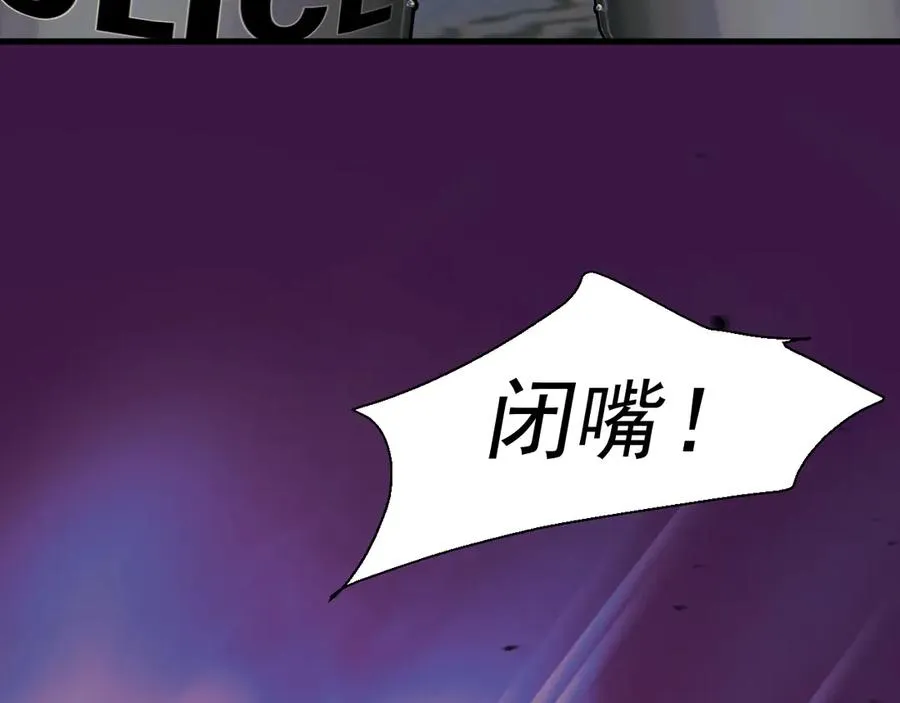 19-同归于尽11