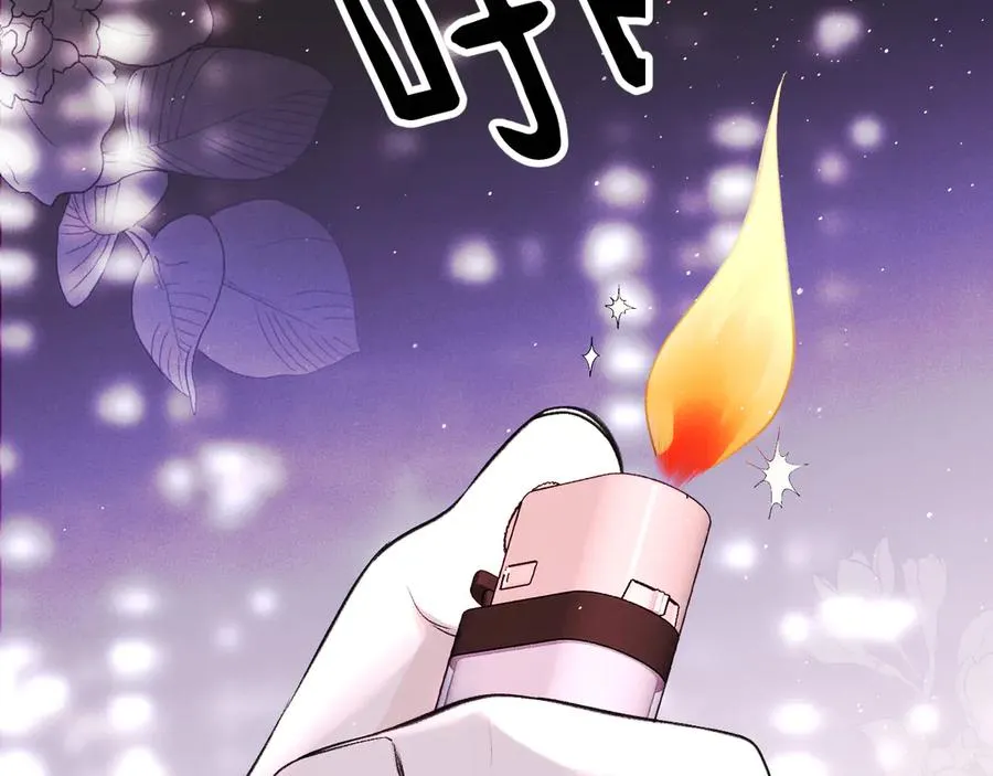 10-意外惊喜111