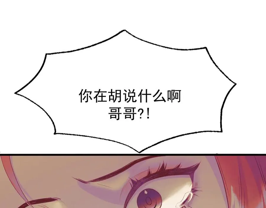 15- 爸爸，让我来照顾你45