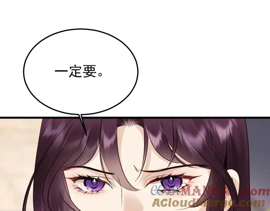 23-粉丝？不签名64