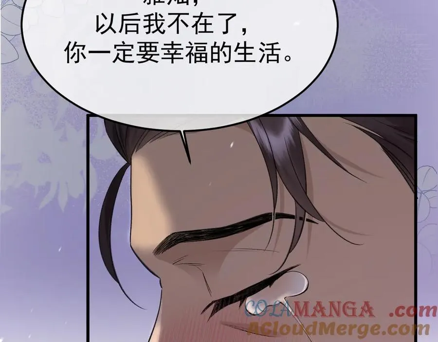 15- 爸爸，让我来照顾你40