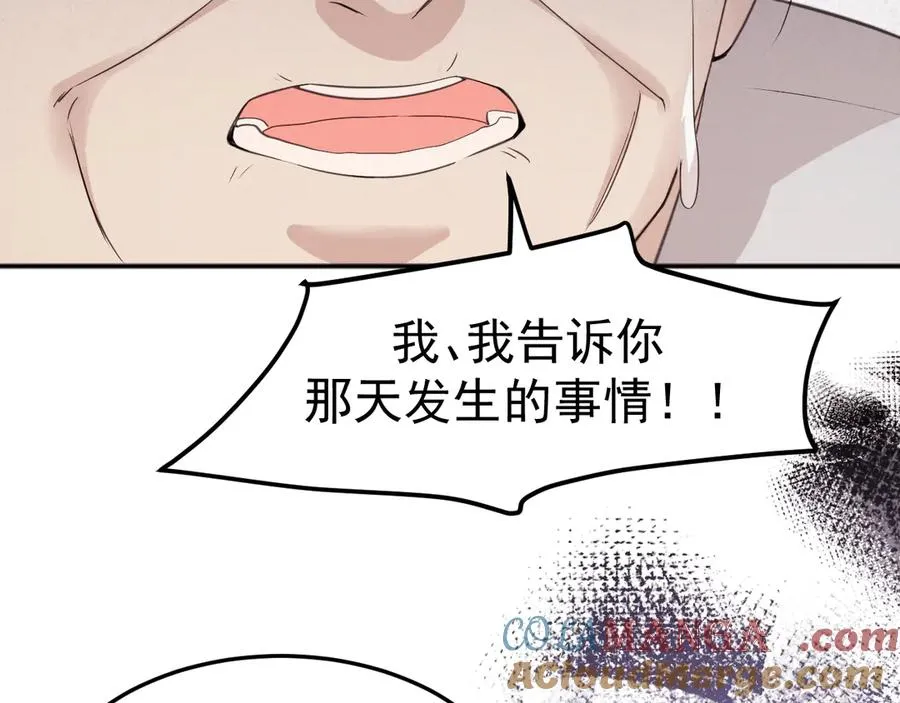 09-条件112