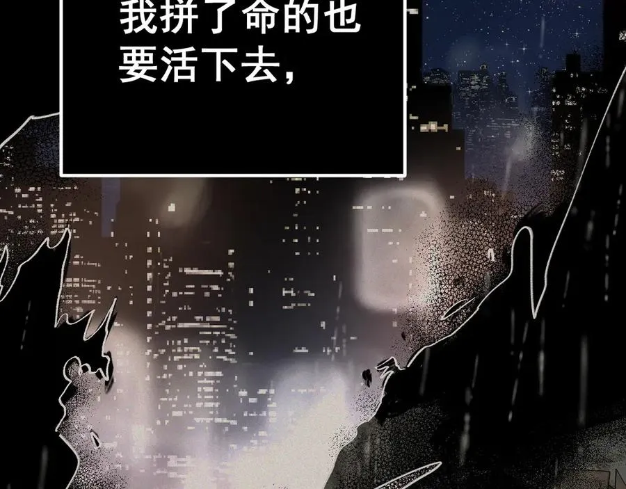 01-实习医生113