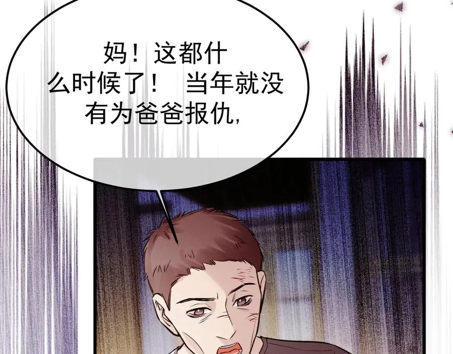 10-意外惊喜7