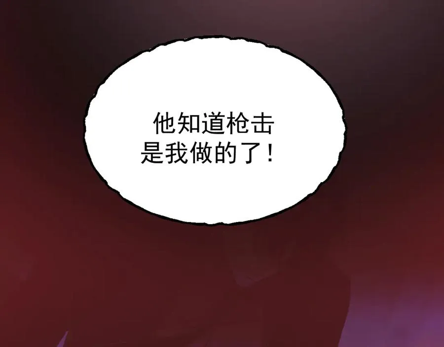 15- 爸爸，让我来照顾你47