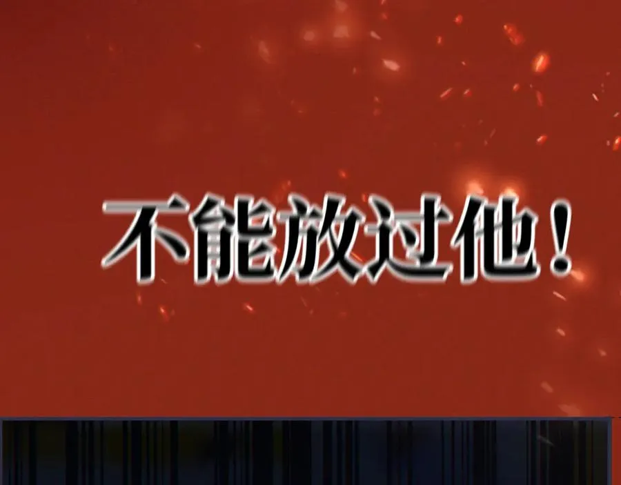 0-序章103