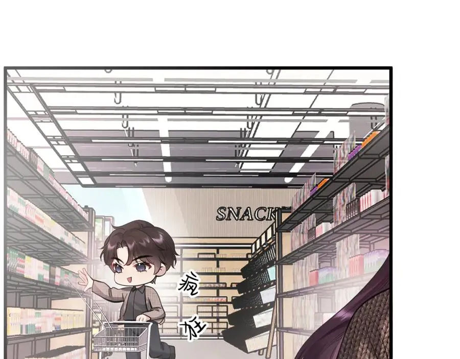 26-大师手法23