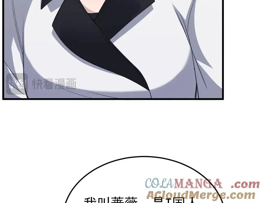 30-车祸8