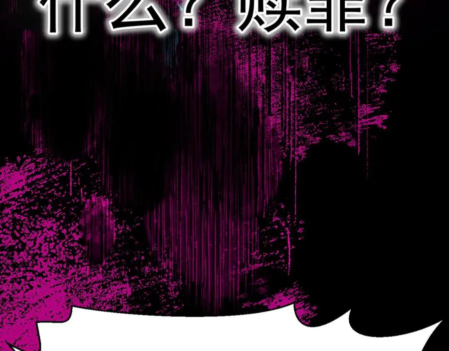 0-序章78