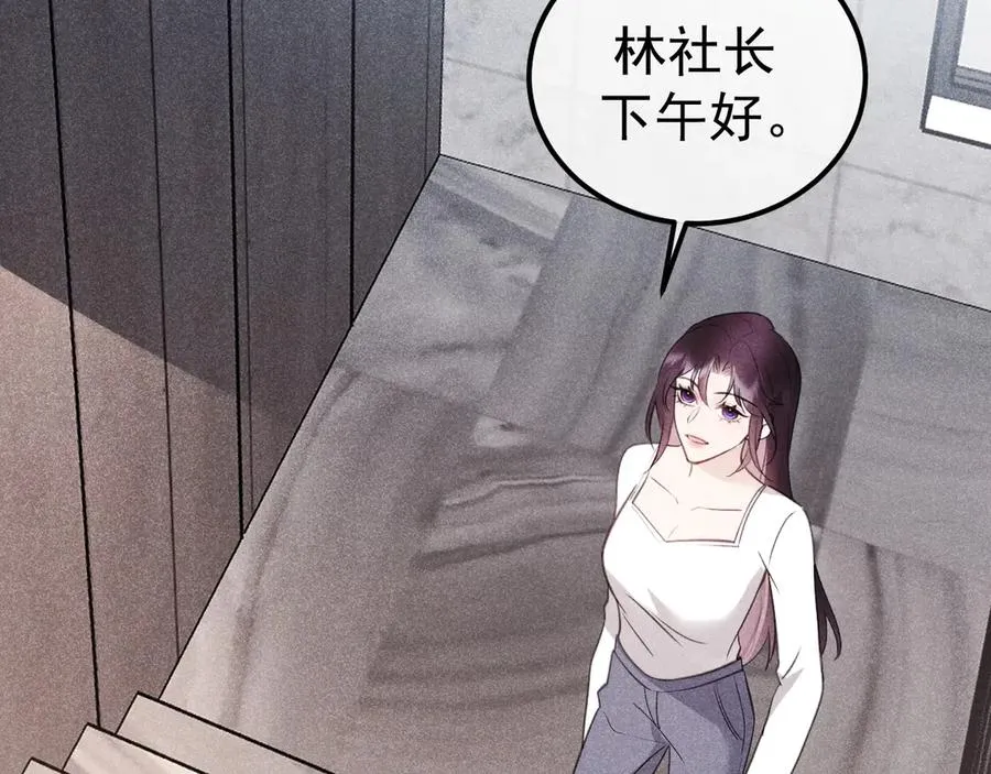 04-露出真面目127