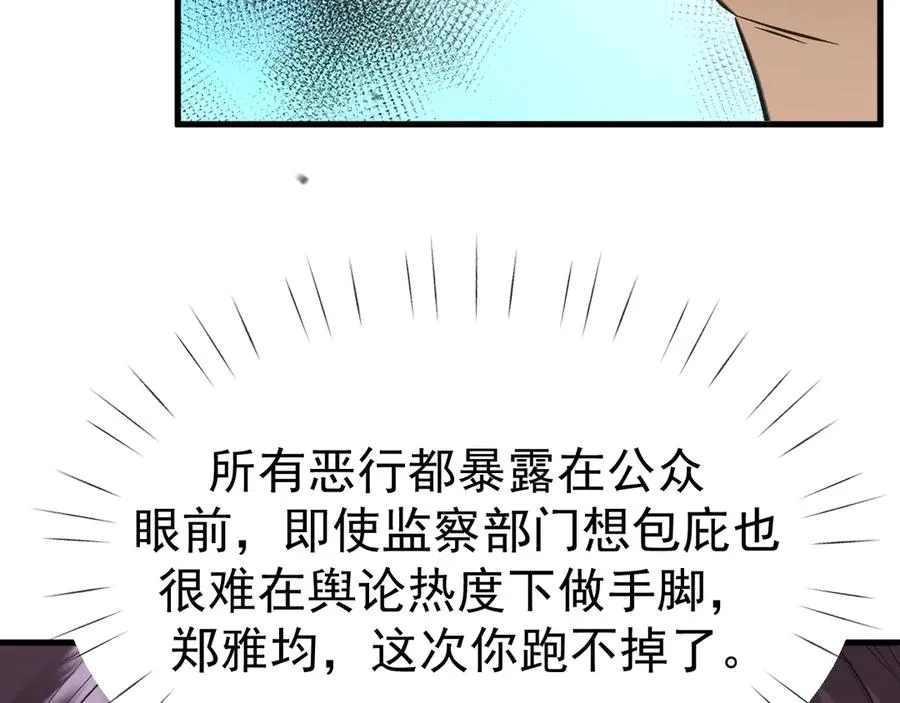 18-父与子78
