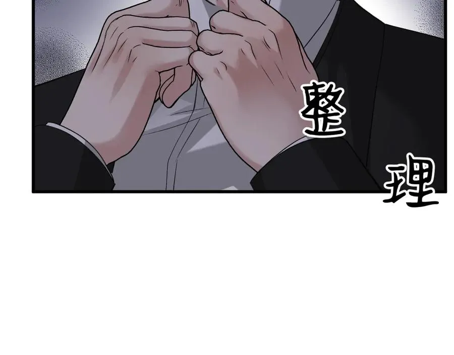 35-亲子鉴定75