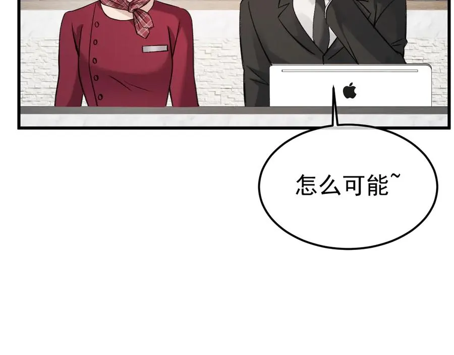 22-蛛茧引线42