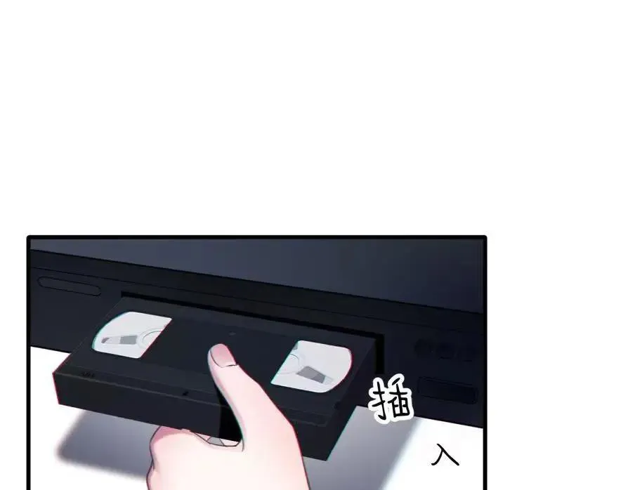 06-他们竟然？！141
