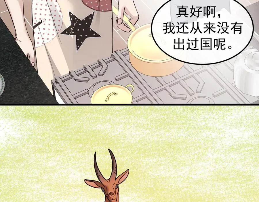 26-大师手法110
