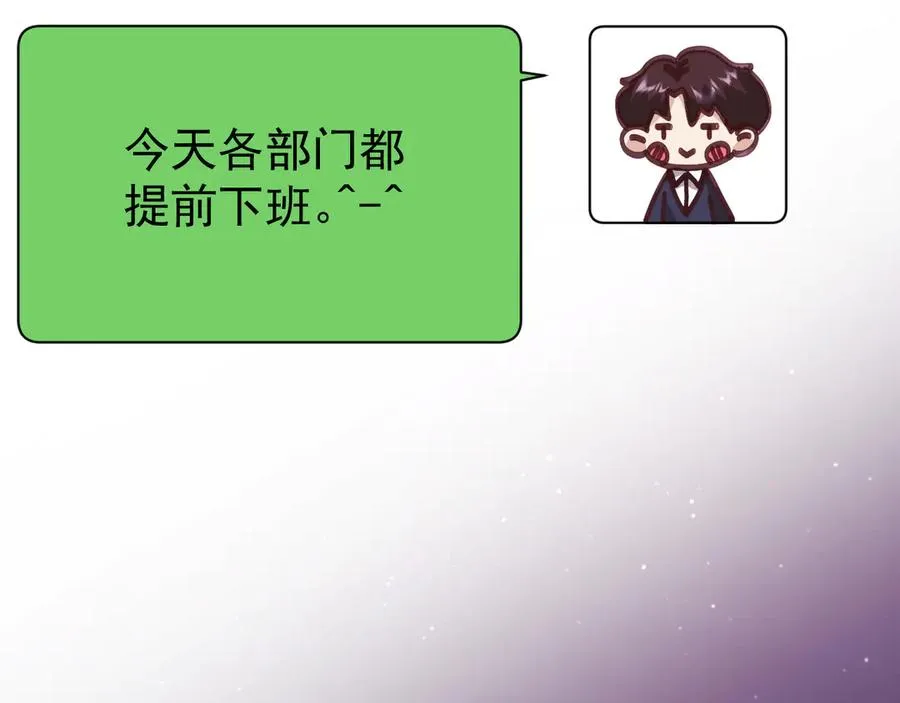 22-蛛茧引线117