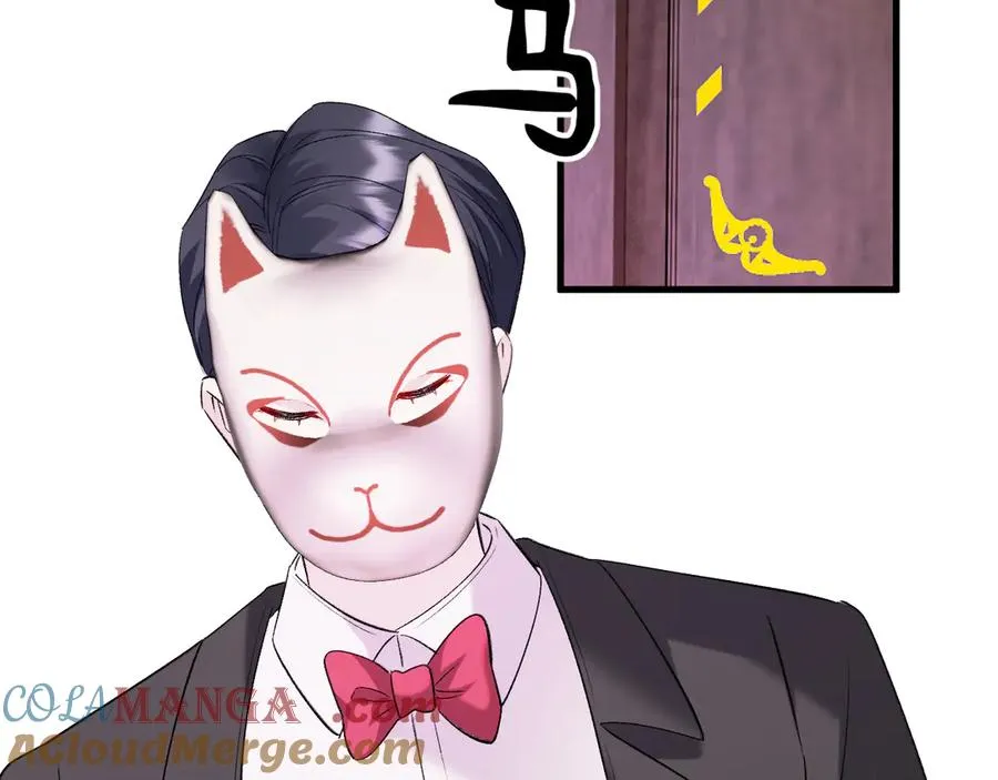 27-换装游戏128