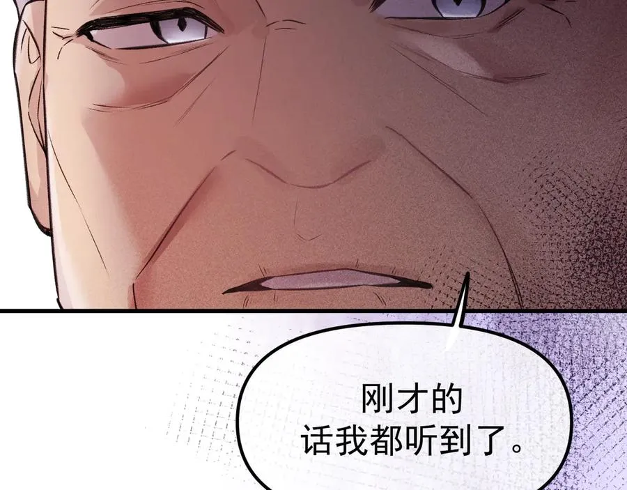 02-”父慈子孝“209