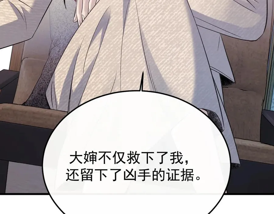 33-对账135