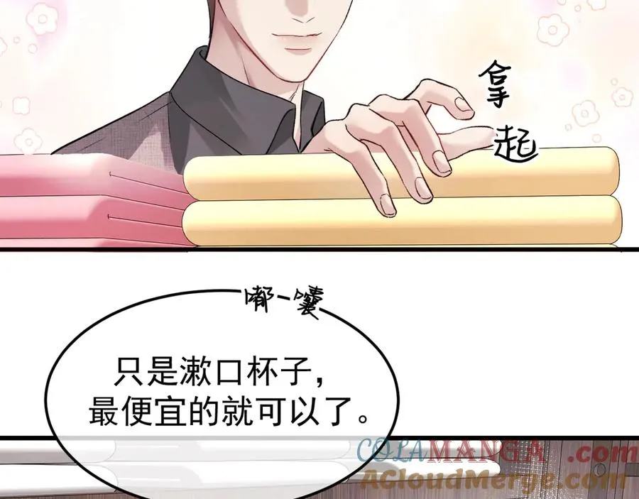 26-大师手法20