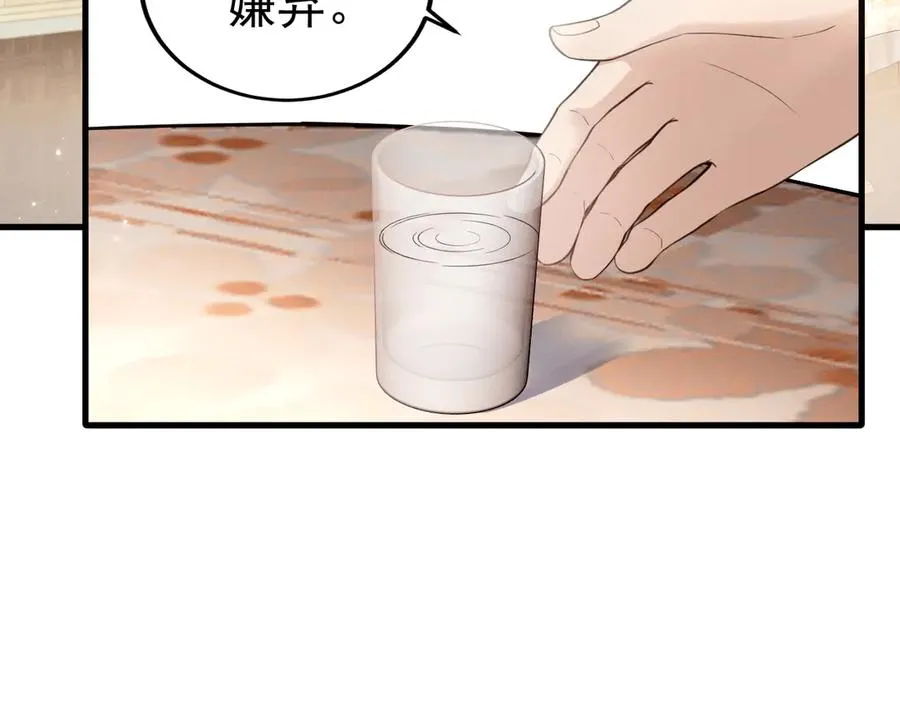 09-条件71