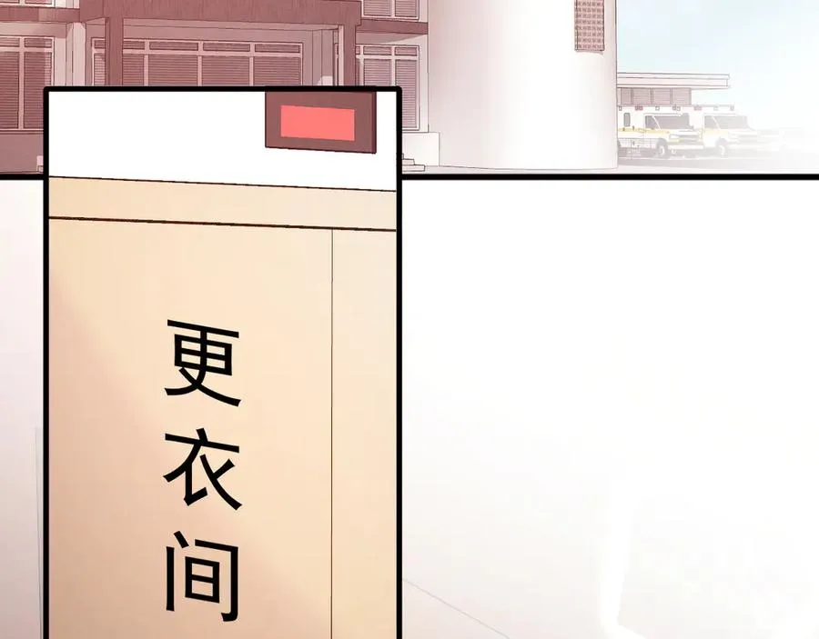 11-认罪书？26