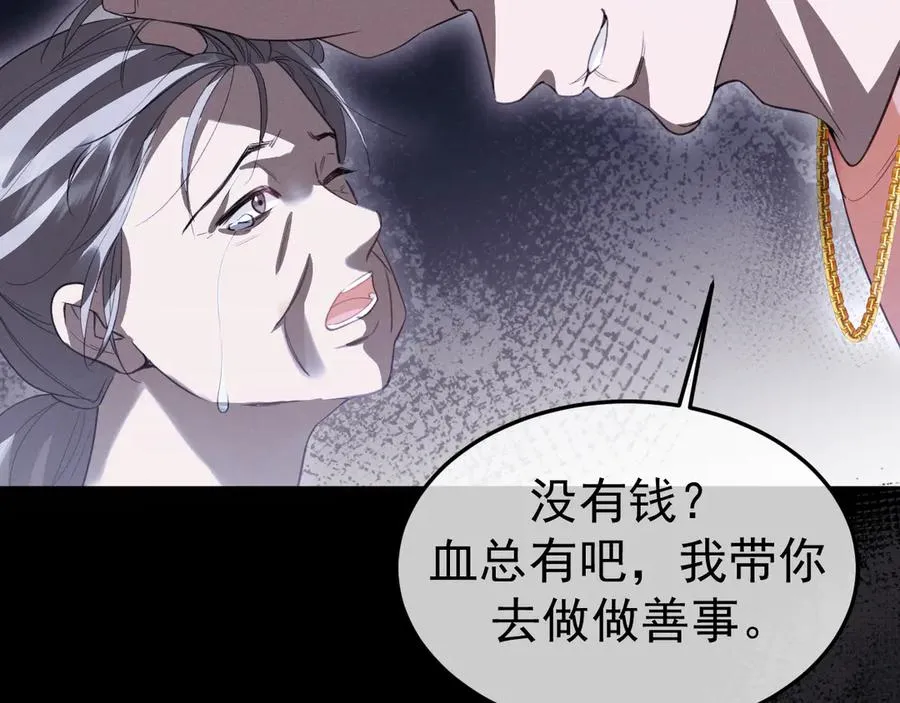 09-条件49
