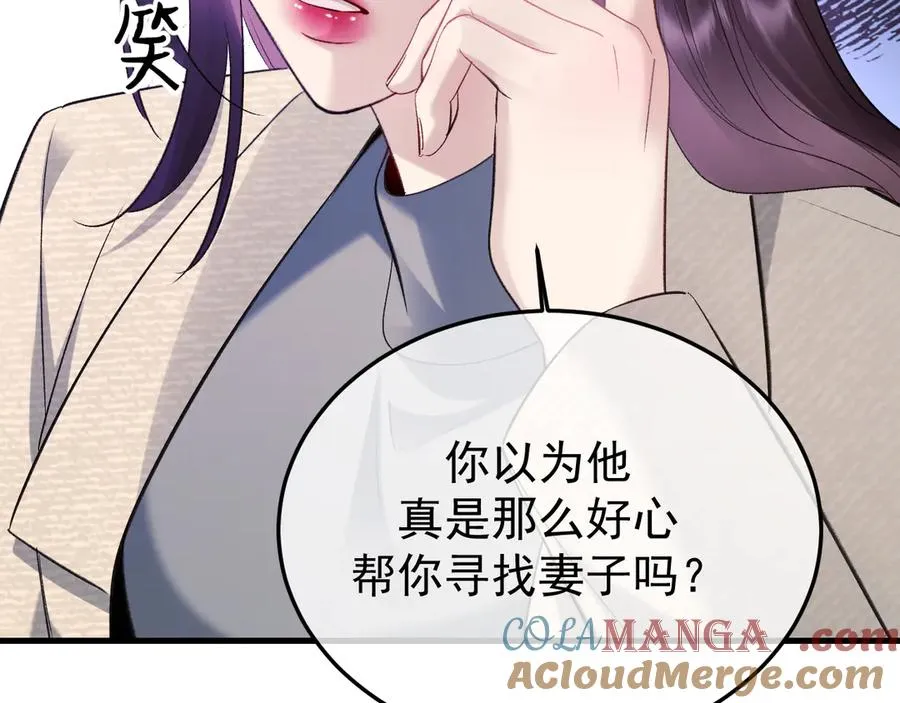34-站在谁那边？40