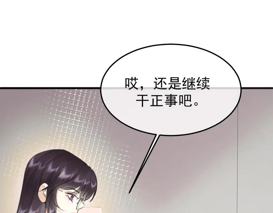 22-蛛茧引线7