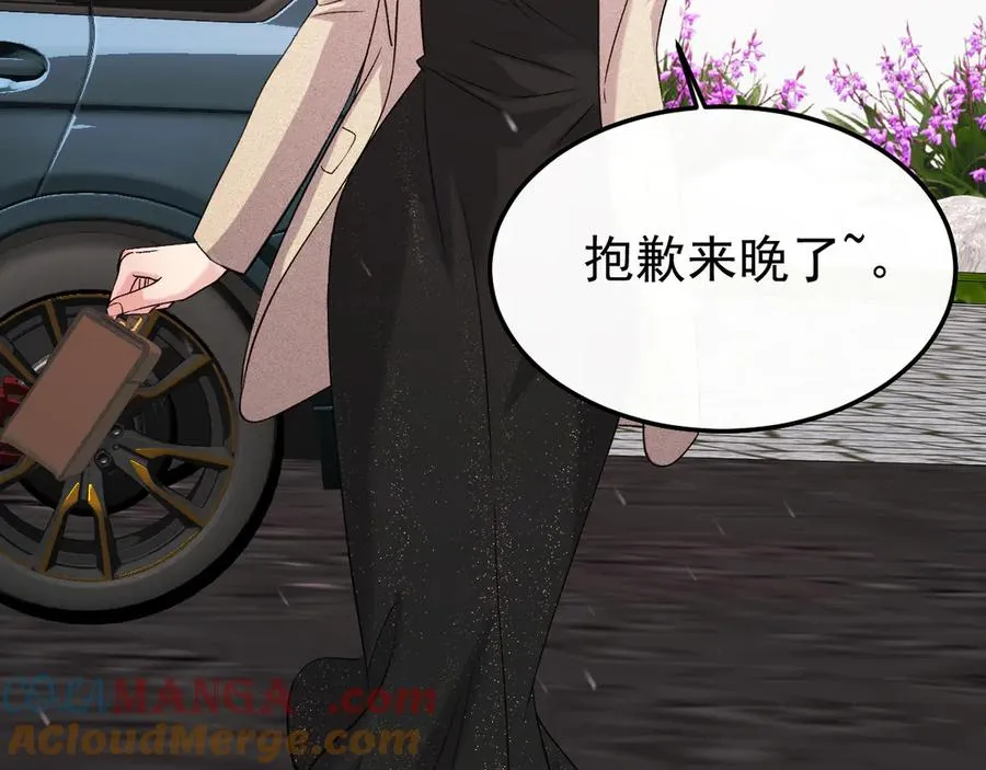 27-换装游戏64