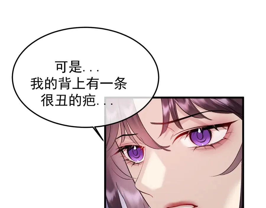 27-换装游戏99