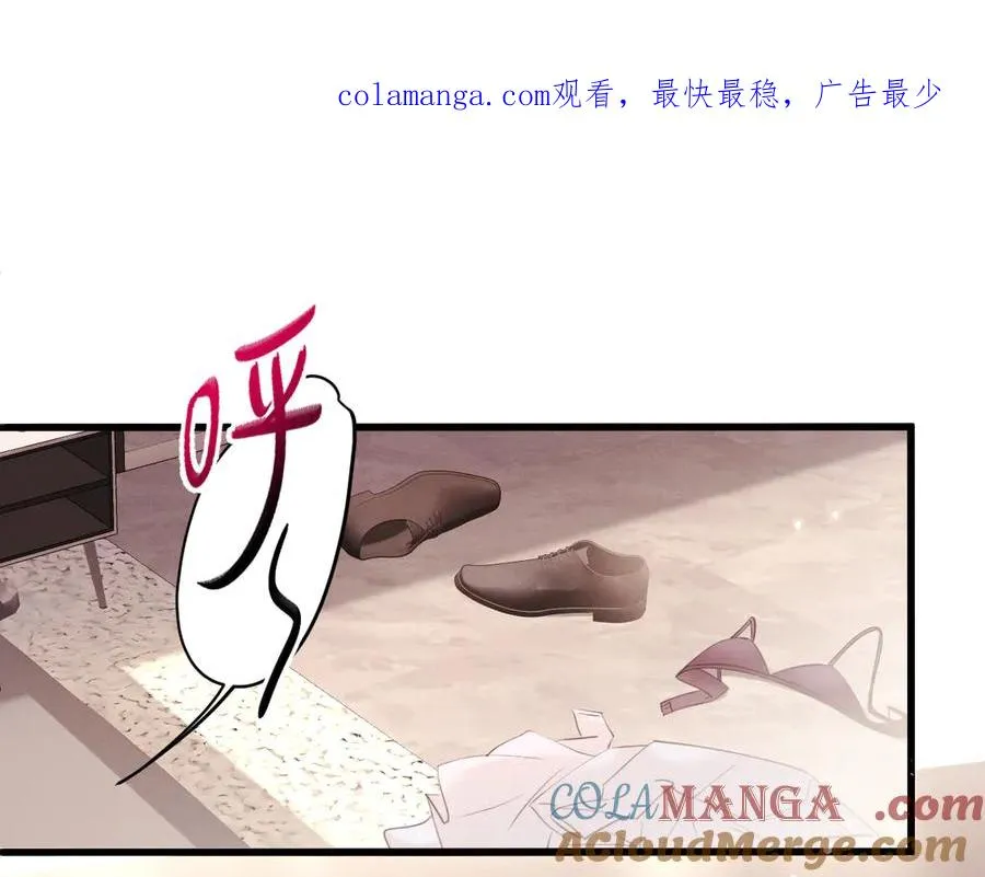 08-衣冠禽兽0