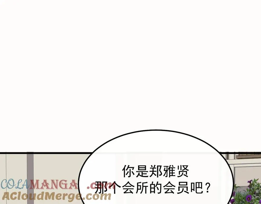 27-换装游戏12