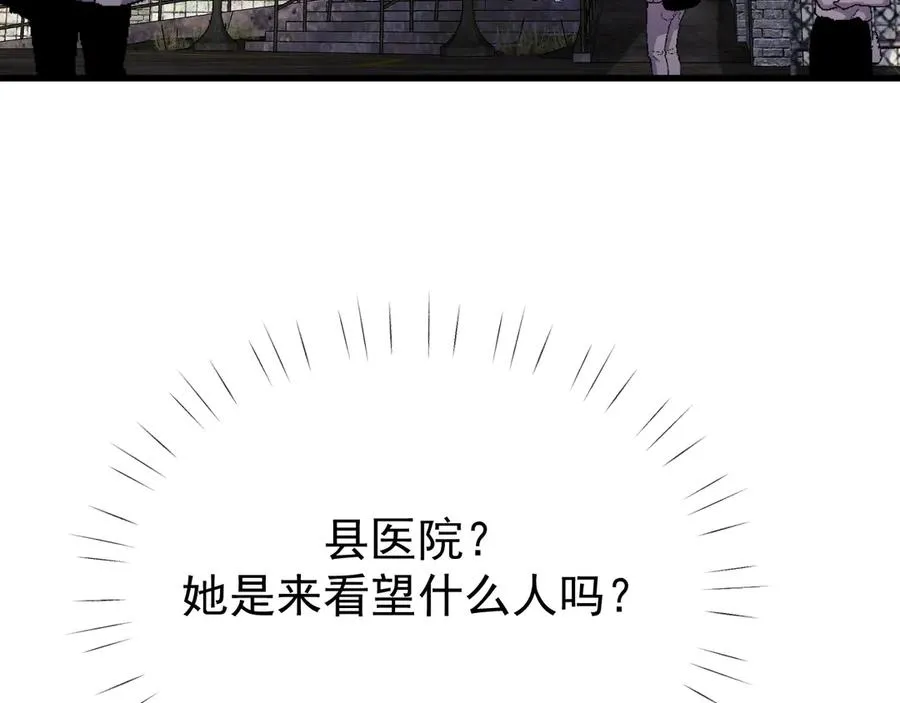 32-故人47