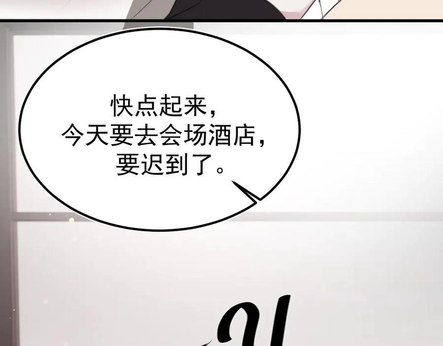 05-无法忍耐171