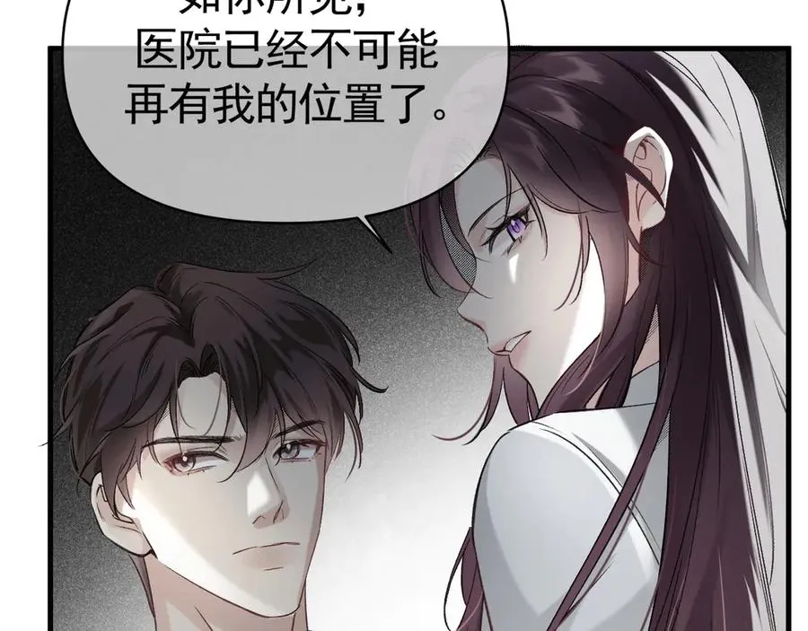 02-”父慈子孝“18