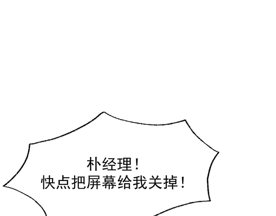 18-父与子9