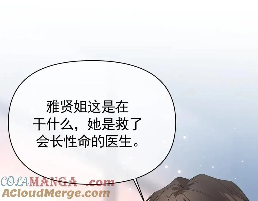 02-”父慈子孝“176