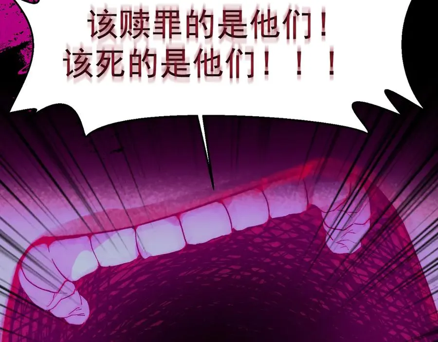 0-序章79