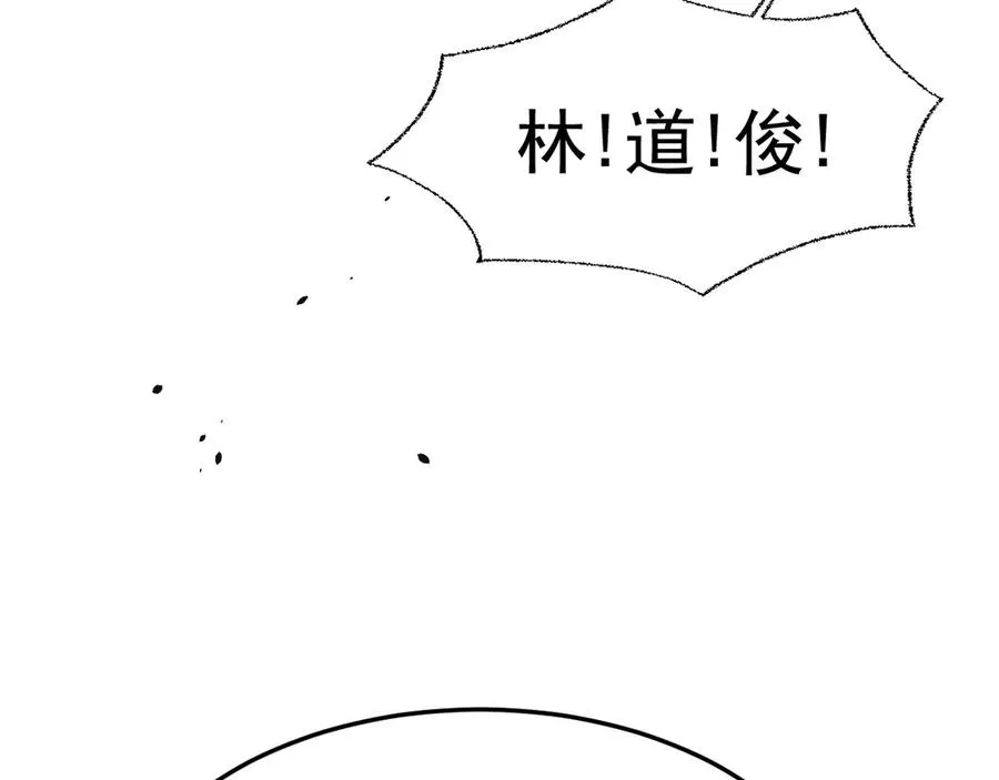 18-父与子69