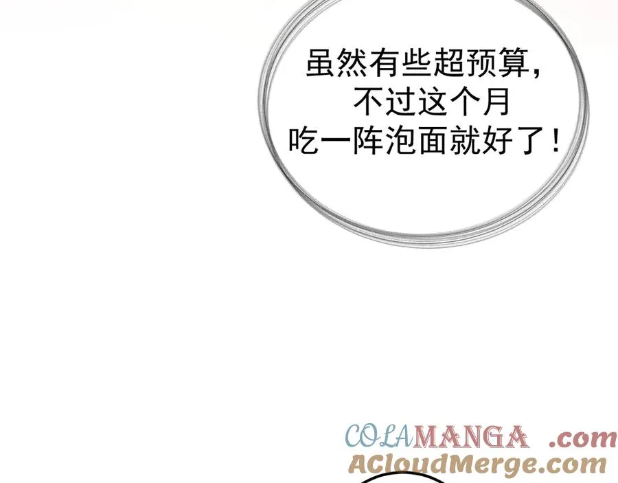 26-大师手法44