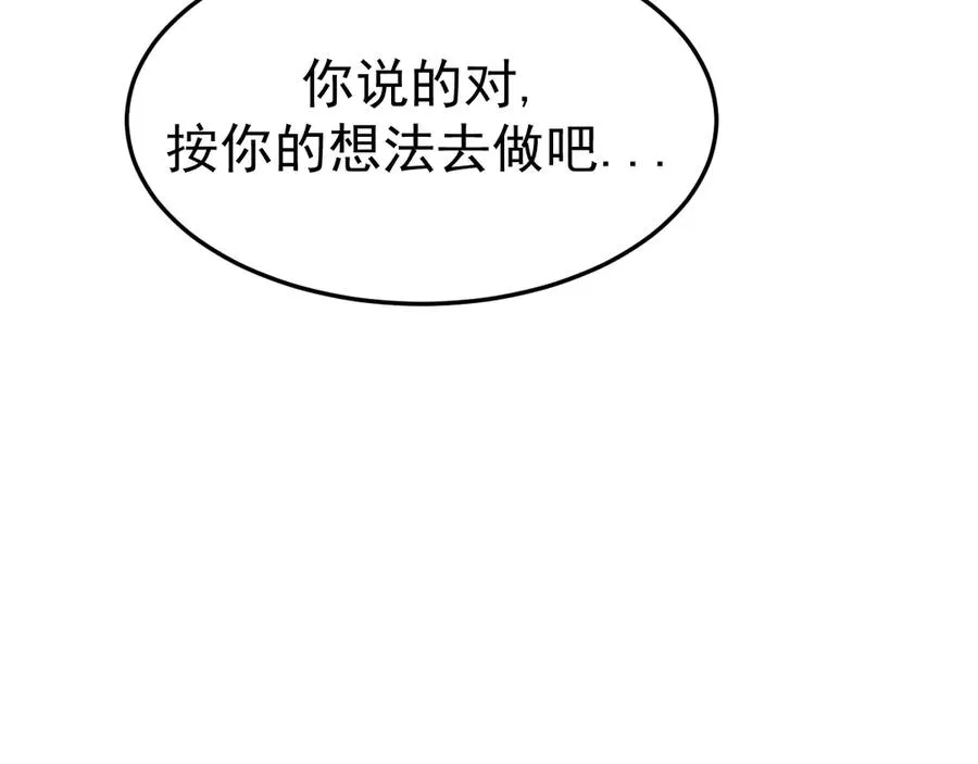 10-意外惊喜14