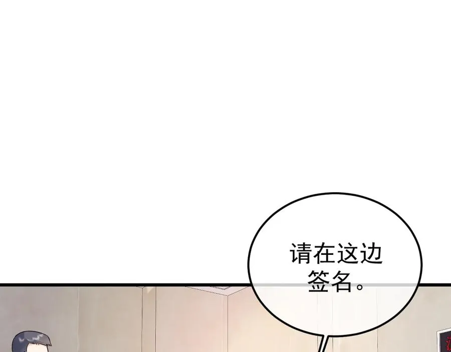 29-葬礼38