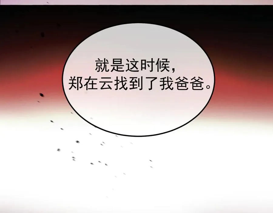 10-意外惊喜45