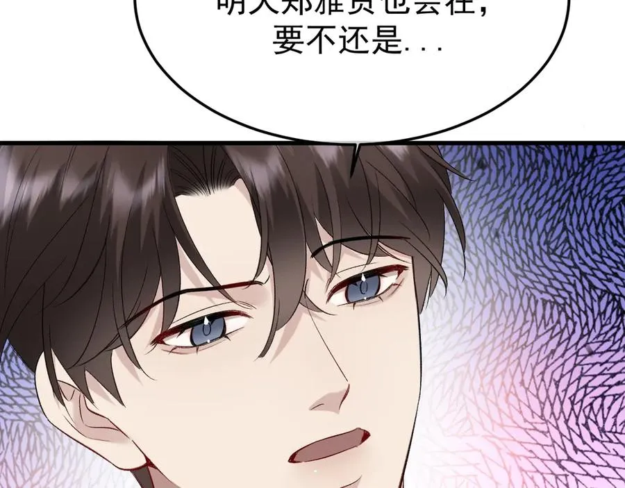 29-葬礼29